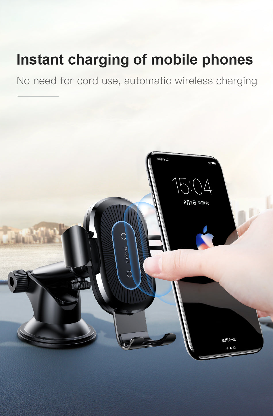 Qi Wireless Car Charging Phone Holder