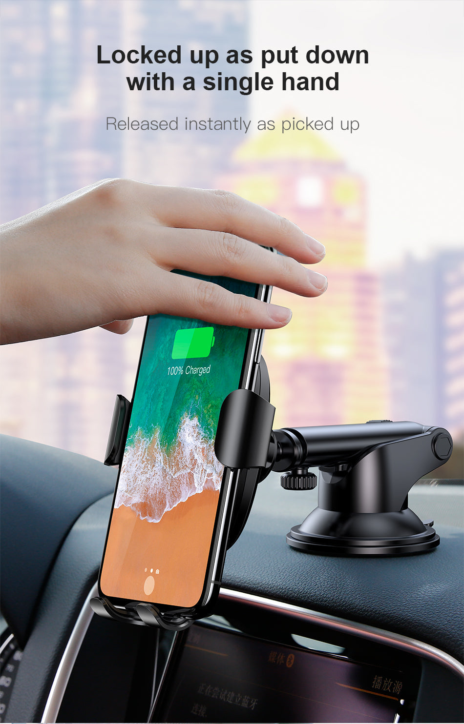 Qi Wireless Car Charging Phone Holder